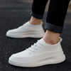 Little White Shoes All-Match Board Shoes Platform Casual Shoes